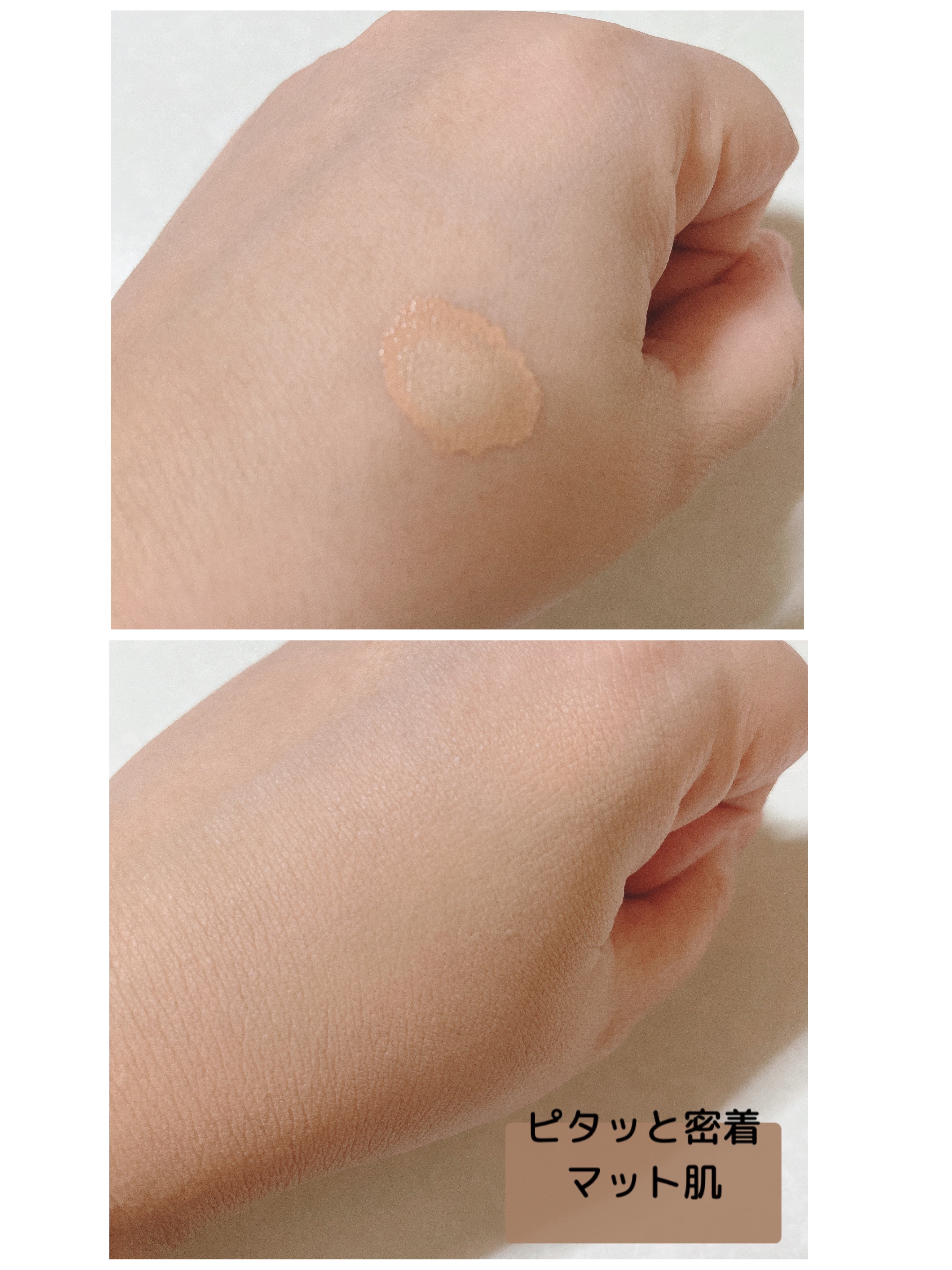 クール スキンウェア BB EX/ESPRIQUE/BBクリームを使ったクチコミ（2枚目）