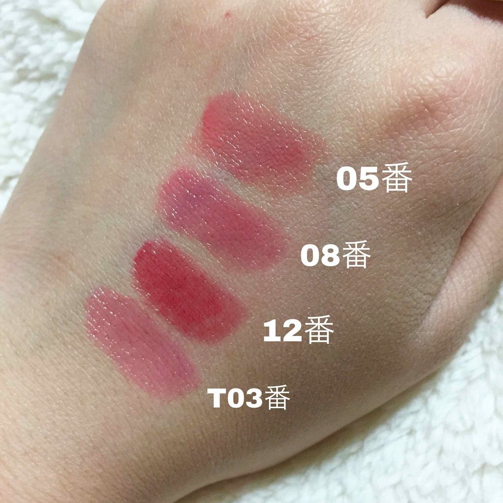ステイオンバームルージュ/キャンメイク/口紅を使ったクチコミ（2枚目）