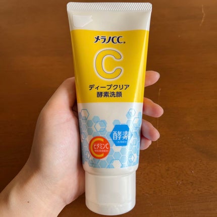ディープクリア酵素洗顔 /メラノCC/洗顔フォームを使ったクチコミ(1枚目)