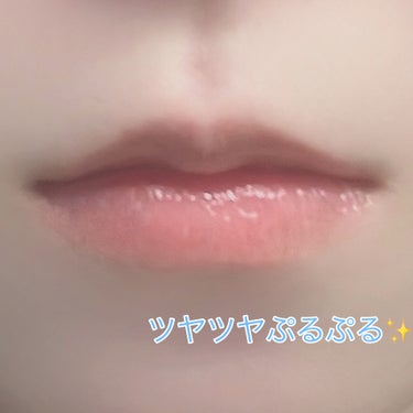 リップスリーピングマスク グレープフルーツ/LANEIGE/リップケア・リップクリームの画像