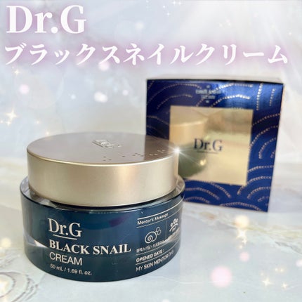 ブラックスネイル クリーム/Dr.G/フェイスクリームを使ったクチコミ(1枚目)