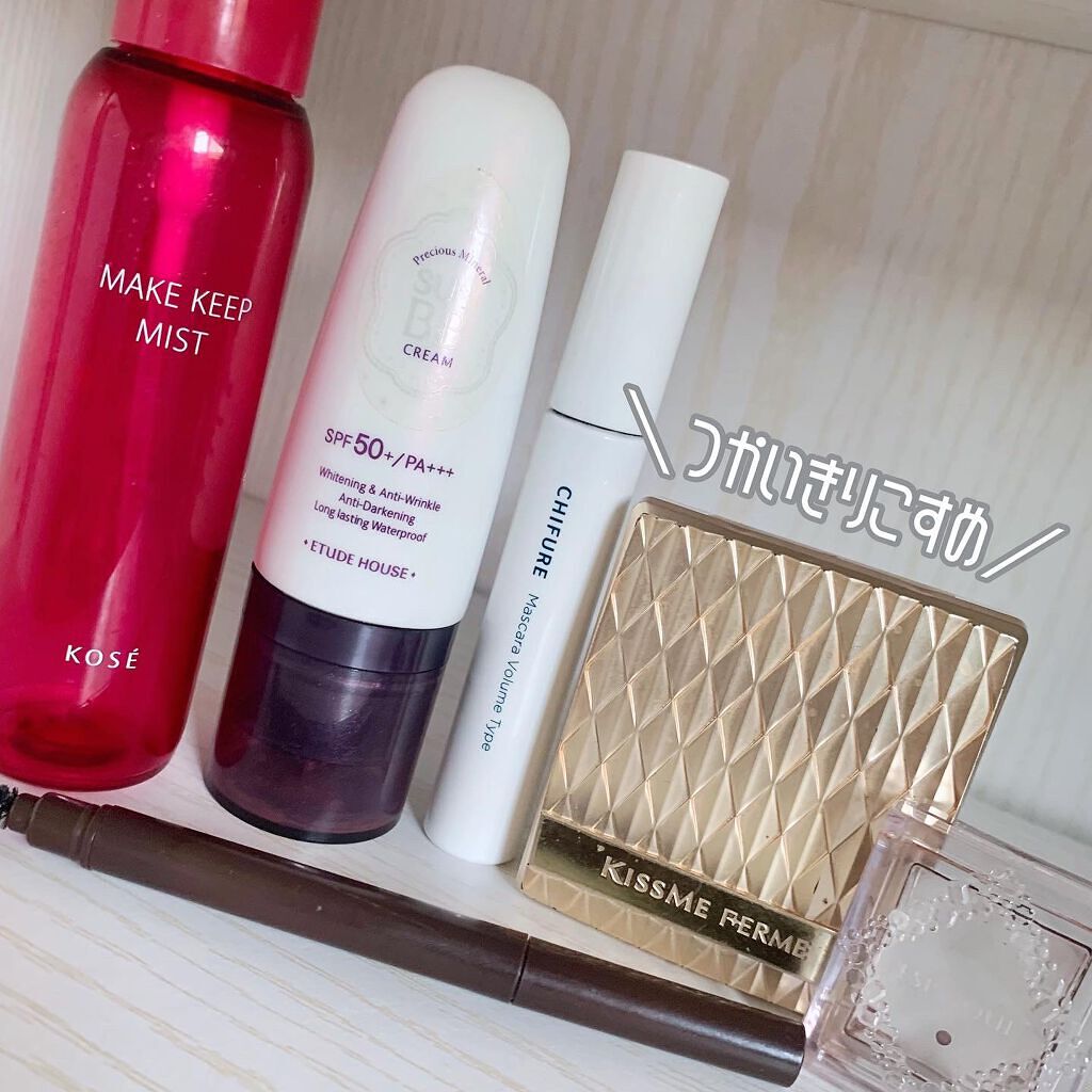 プレシャスミネラル サンBBクリーム/ETUDE/BBクリームを使ったクチコミ（1枚目）