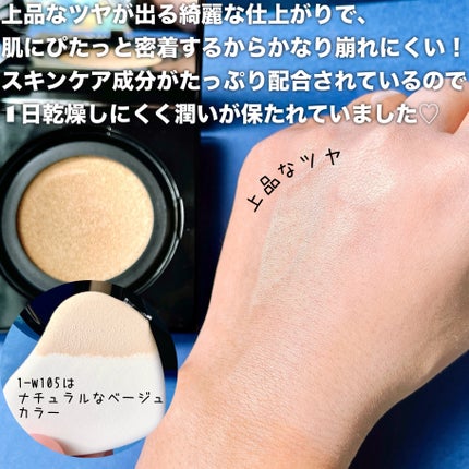 プリズム・リーブル/GIVENCHY/ルースパウダーを使ったクチコミ(7枚目)