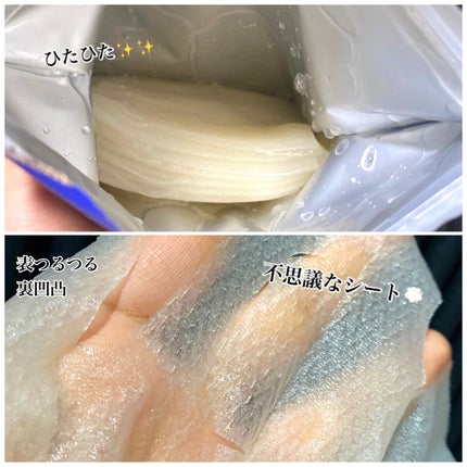 毛穴小町 テカリ源治 もちもちブラック洗顔/クリアターン/洗顔フォームを使ったクチコミ(3枚目)