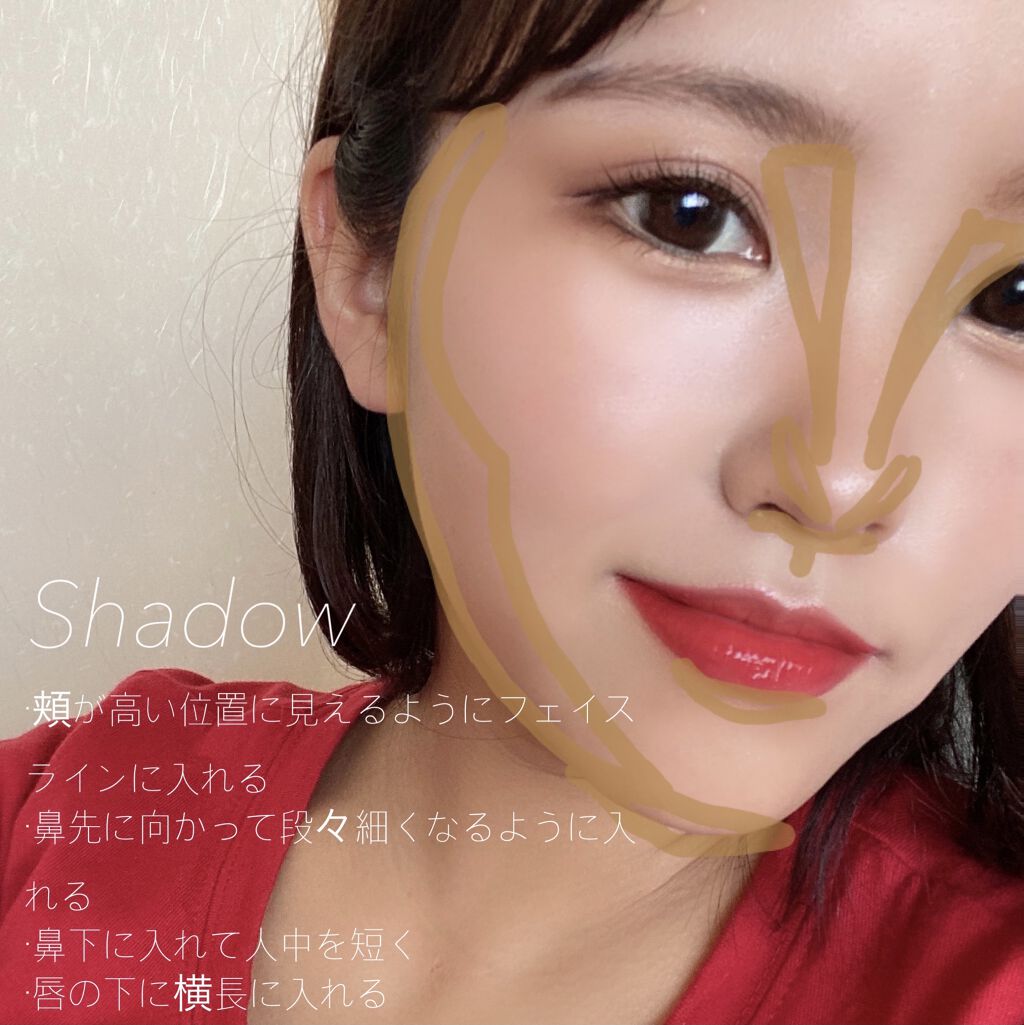 ジューシーラスティングティント/rom&nd/リップティントを使ったクチコミ（3枚目）