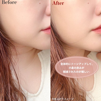 マスクフィットトーンアップエッセンス/TIRTIR(ティルティル)/化粧下地を使ったクチコミ(6枚目)