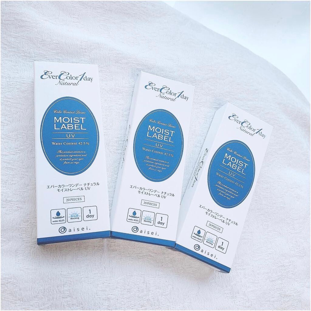 エバーカラーワンデーナチュラル モイストレーベルUV/エバーカラー/ワンデー(1DAY)カラコンを使ったクチコミ(3枚目)