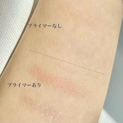 M·A·C プレップ プライム 24 アワー エクステンド アイ ベース/M・A・C/アイシャドウベースを使ったクチコミ(5枚目)