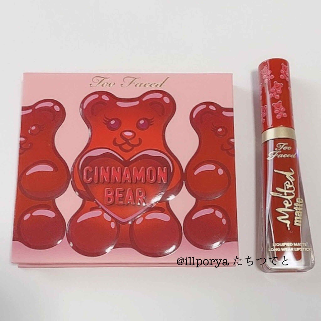 シナモン ベア メイクアップ コレクション/Too Faced/アイシャドウパレットを使ったクチコミ(3枚目)