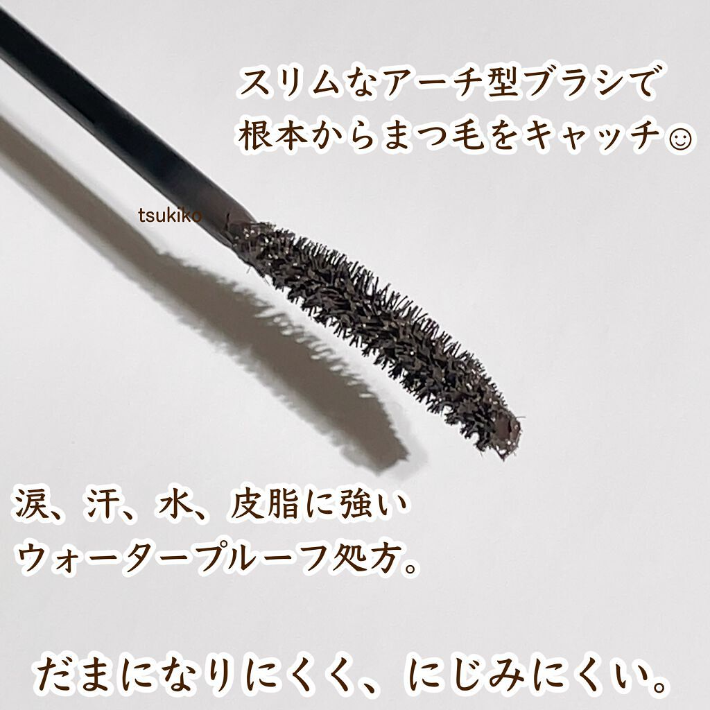 ハンオールフィックスマスカラ/rom&nd/マスカラを使ったクチコミ(3枚目)