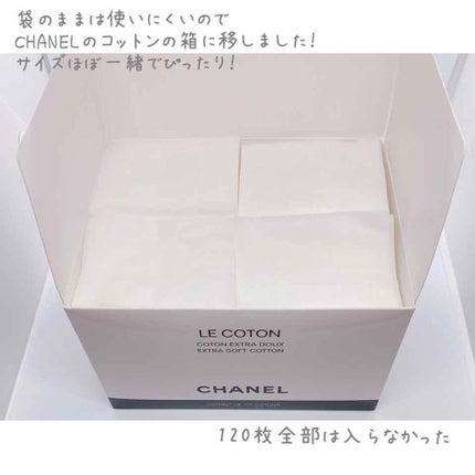 アルビオン フェイシャルコットンL(ソフト)/ALBION/コットンを使ったクチコミ(4枚目)