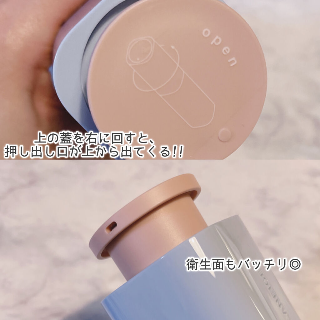 ウォーターバンク セラム/LANEIGE/美容液を使ったクチコミ（3枚目）