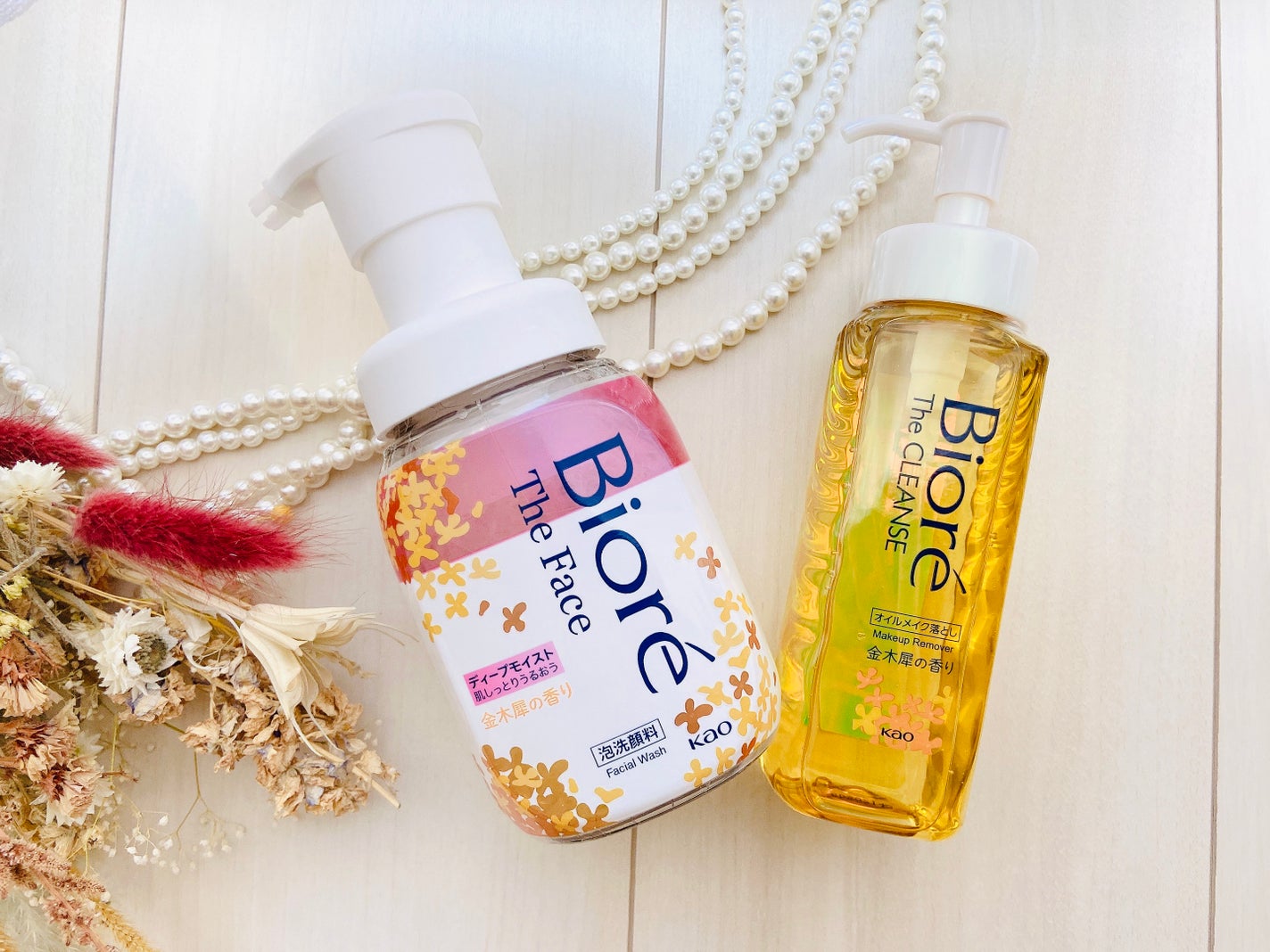 ビオレ ザフェイス 泡洗顔料 ディープモイスト/ビオレ/泡洗顔を使ったクチコミ(2枚目)