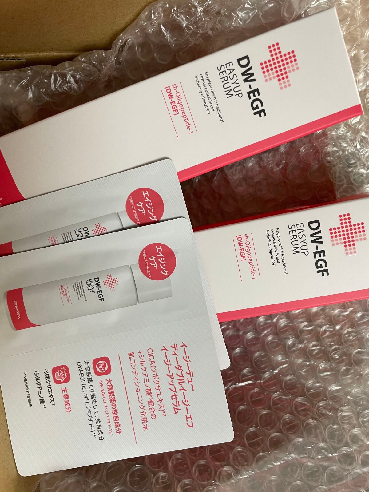 DW-EGFイージーアップセラム/Easydew/化粧水を使ったクチコミ(1枚目)