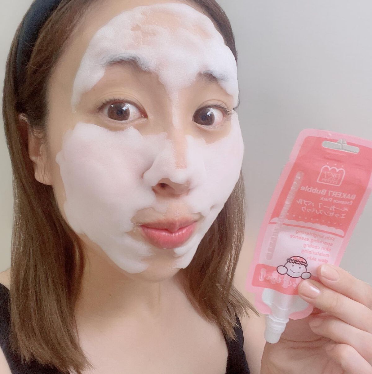 マジックバブルエッセンスパックMINI/BAKER7/シートマスク・パックを使ったクチコミ(7枚目)