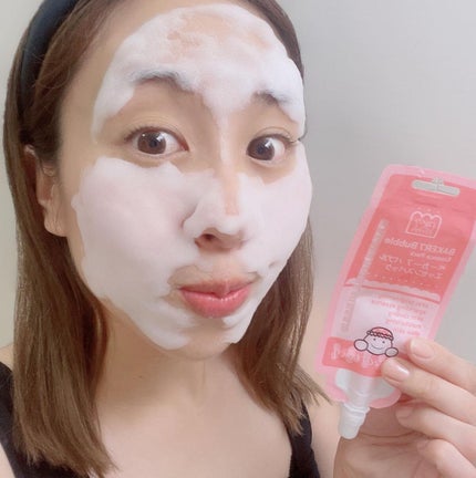 マジックバブルエッセンスパックMINI/BAKER7/シートマスク・パックを使ったクチコミ(7枚目)