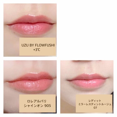  38°C / 99°F Lipstick <TOKYO>/UZU BY FLOWFUSHI/口紅を使ったクチコミ（3枚目）