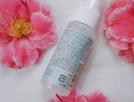 ひだまり@毎日投稿✨ on LIPS 「お肌の潤いを与え保湿、美容成分配合フレグランスアルコールスプレ..」(5枚目)