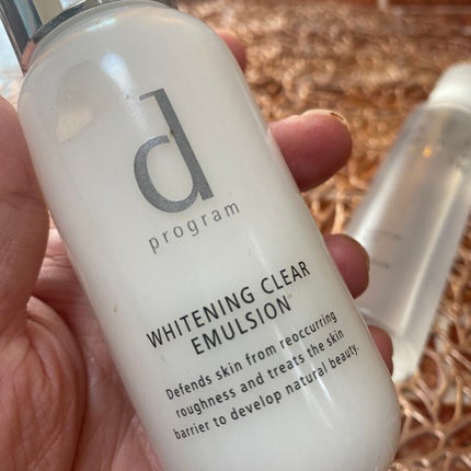 アレルバリア エッセンス/d プログラム/日焼け止め・UVケアを使ったクチコミ(4枚目)