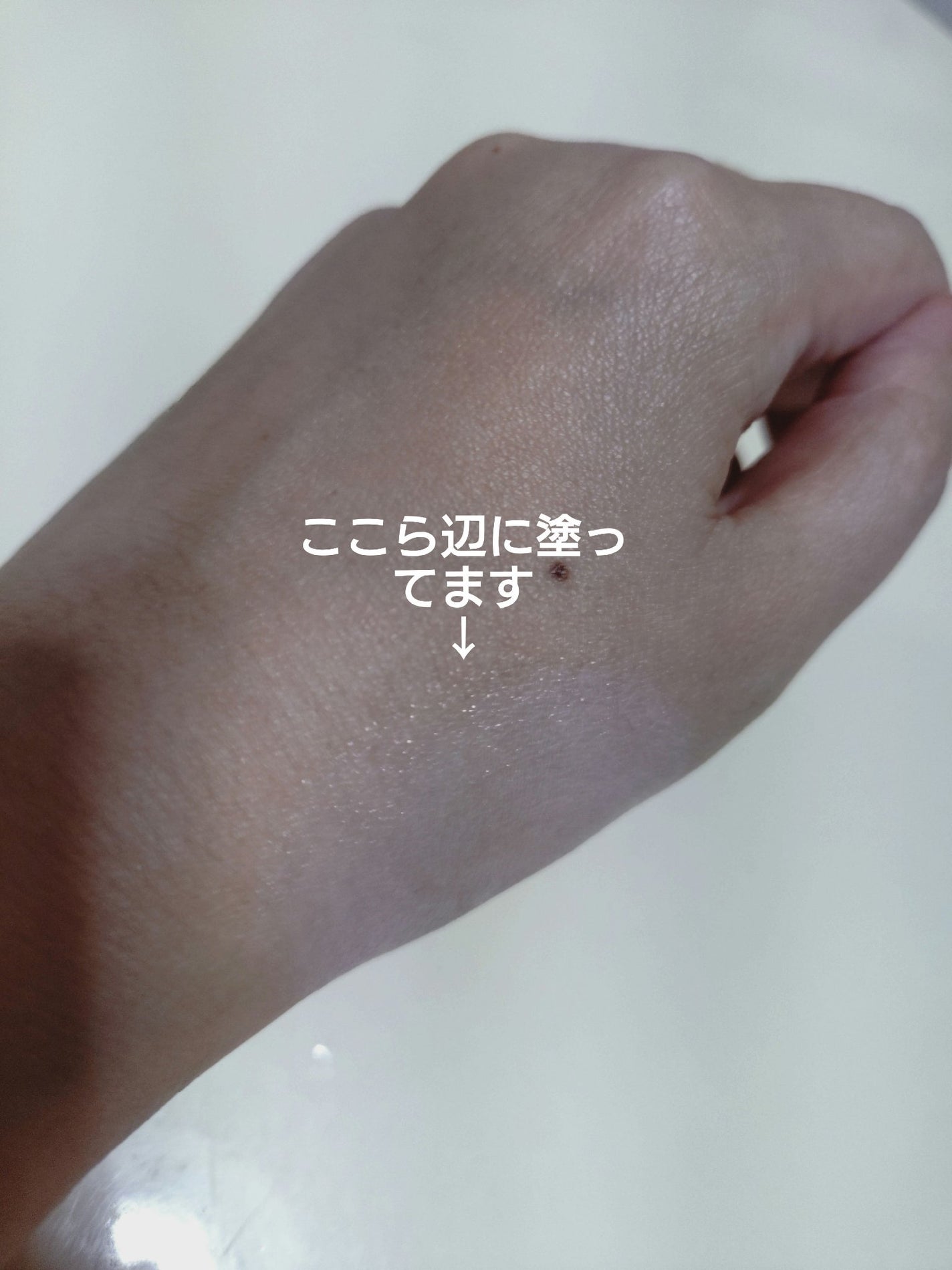 UVイデア XL プロテクショントーンアップ ローズ/ラ ロッシュ ポゼ/日焼け止めクリームを使ったクチコミ(2枚目)