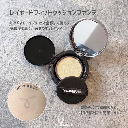 を使ったクチコミ(3枚目)