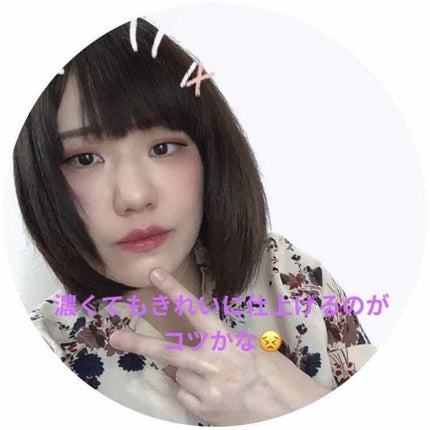 ディオール アディクト ラッカー スティック/Dior/口紅を使ったクチコミ(1枚目)