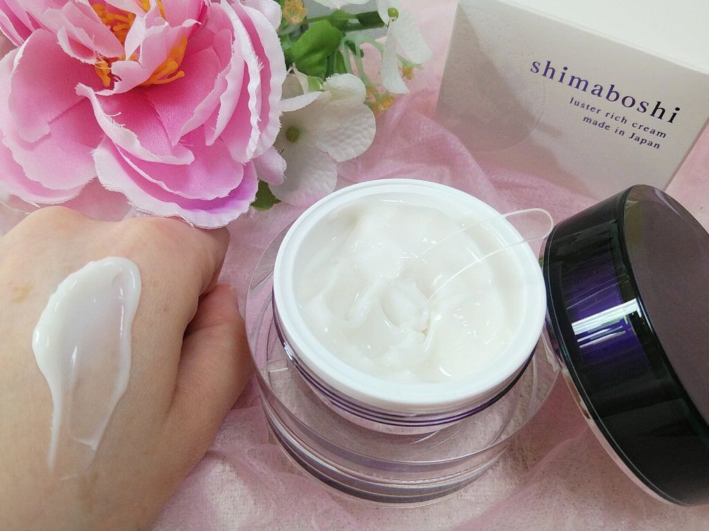ラスターリッチクリーム/shimaboshi/フェイスクリームを使ったクチコミ（3枚目）