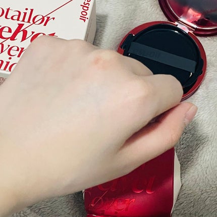 プロテーラービーベルベットカバークッション/espoir/クッションファンデーションを使ったクチコミ(4枚目)