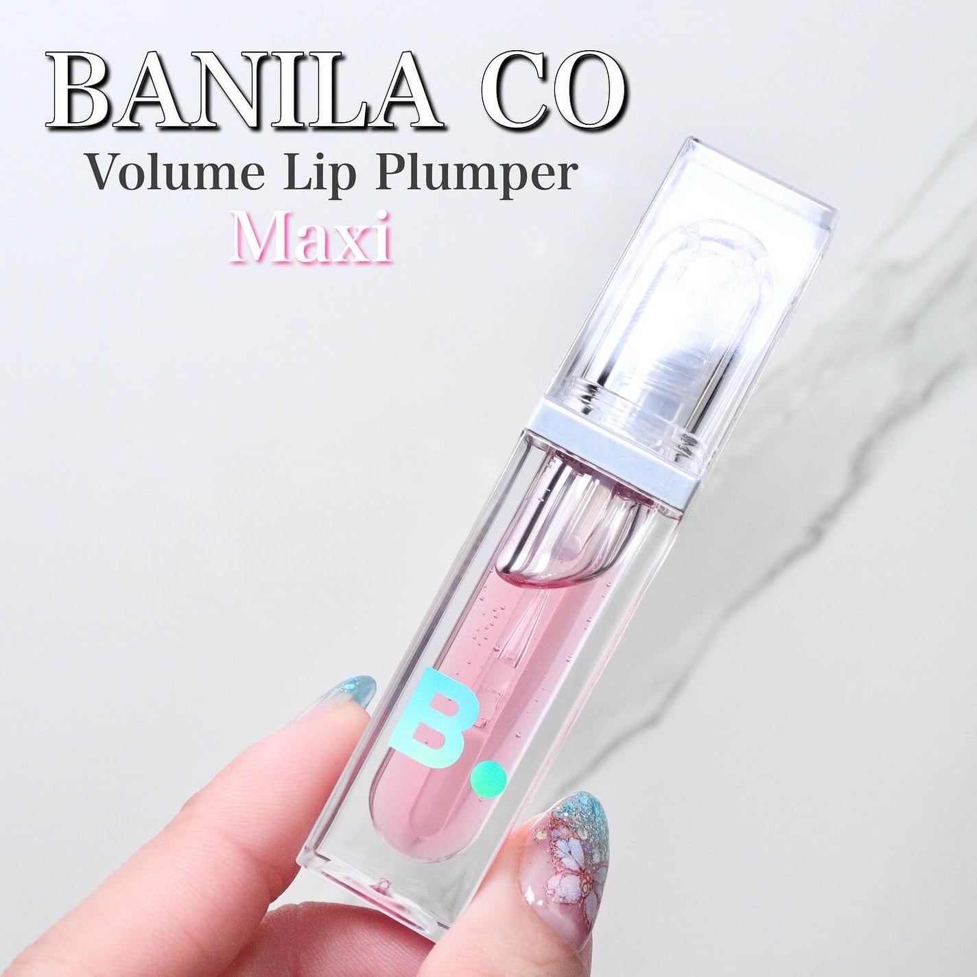 ボリュームリッププランパー/BANILA CO/リッププランパーを使ったクチコミ(2枚目)