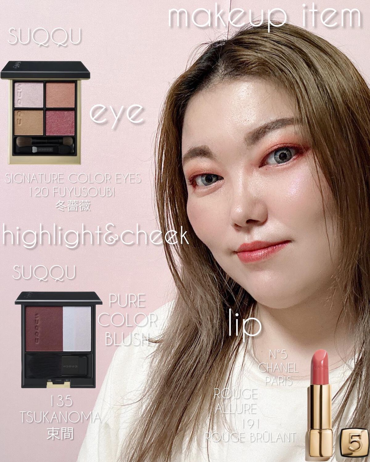 ルージュ アリュール/CHANEL/口紅を使ったクチコミ(2枚目)