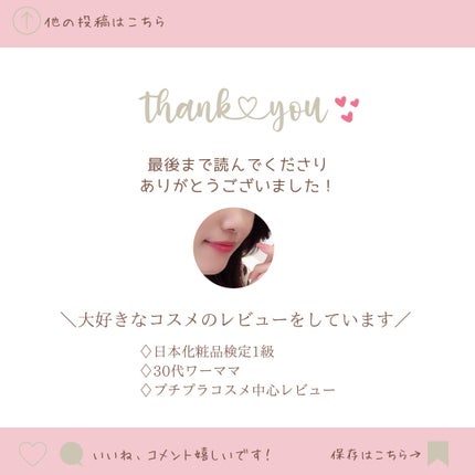 ダルバ ホワイトトリュフファーストスプレーセラム/ダルバ/ミスト状化粧水を使ったクチコミ(7枚目)