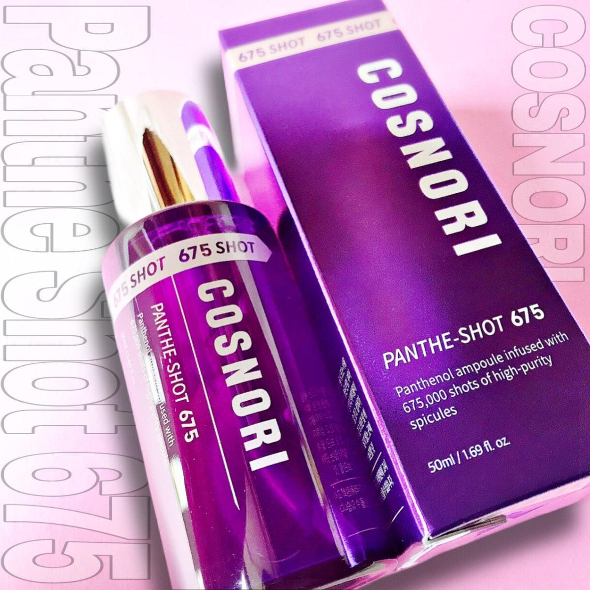 パンテショット675/COSNORI/美容液を使ったクチコミ(2枚目)