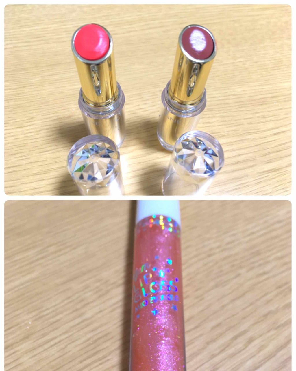 MP ジェム リップグロス/セリア/リップグロスを使ったクチコミ（1枚目）