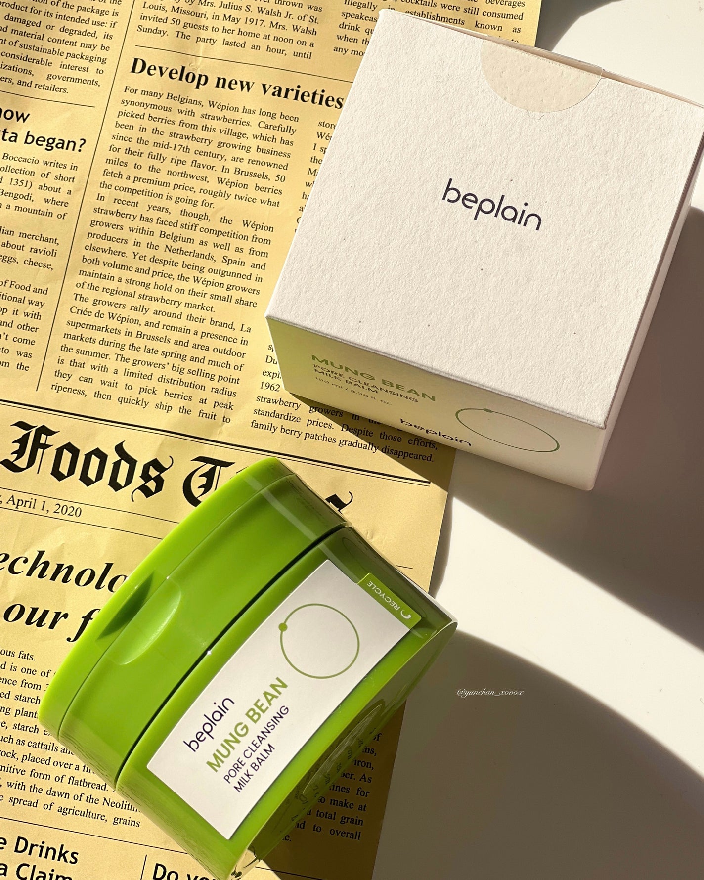 緑豆毛穴クレンジングミルクバーム/beplain/クレンジングバームを使ったクチコミ(7枚目)