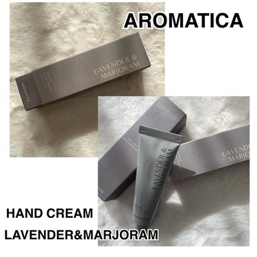 セレンハンドクリーム/AROMATICA/ハンドクリームを使ったクチコミ（1枚目）