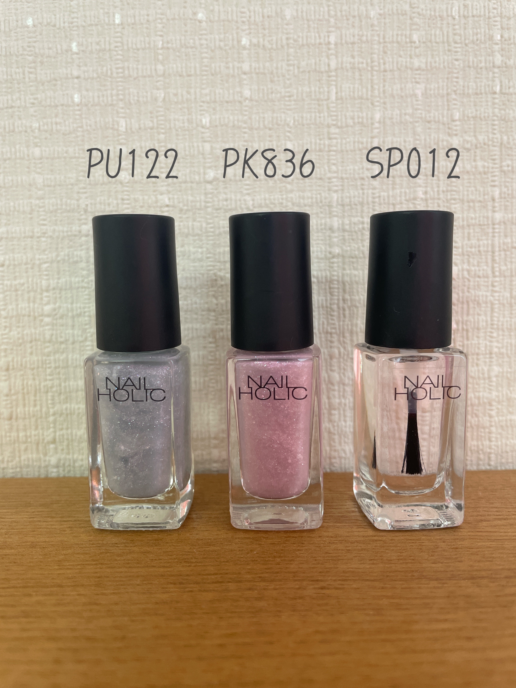 ネイルホリック Dreamy Pearl color PK836/ネイルホリック/マニキュアを使ったクチコミ（2枚目）