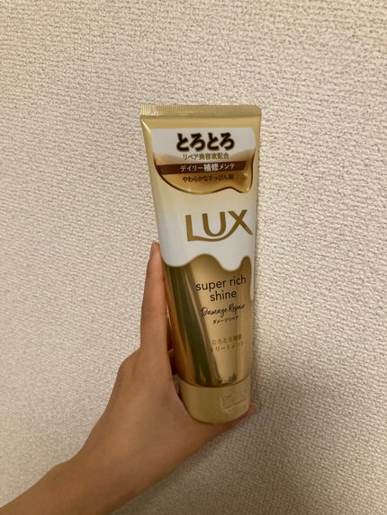 ã¹ãŒããŒãªããã·ã£ã€ã³ ãã¡ãŒãžãªã㢠ãšããšãè£ä¿®ããªãŒãã¡ã³ã/LUX/æŽãæµããã¢ããªãŒãã¡ã³ãã䜿ã£ãã¯ãã³ãïŒ1æç®ïŒ