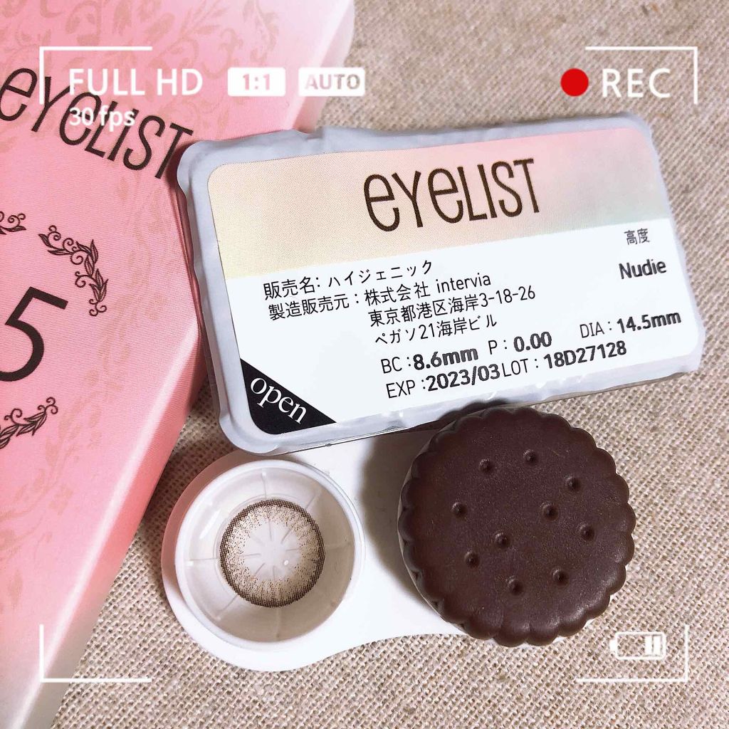 EYELIST/EYELIST/カラーコンタクトレンズを使ったクチコミ(2枚目)