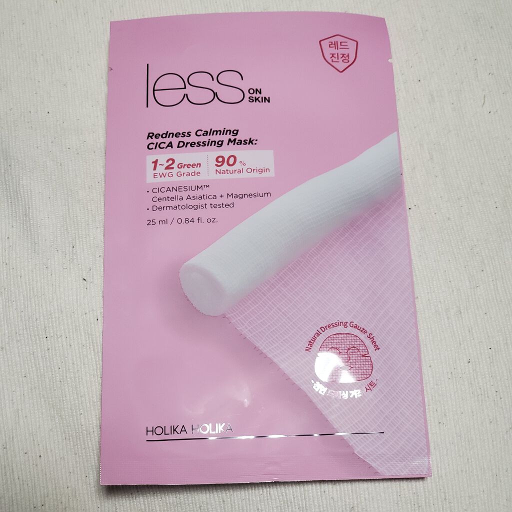 レスオンスキン シカマスク/HOLIKA HOLIKA/シートマスク・パックを使ったクチコミ(1枚目)