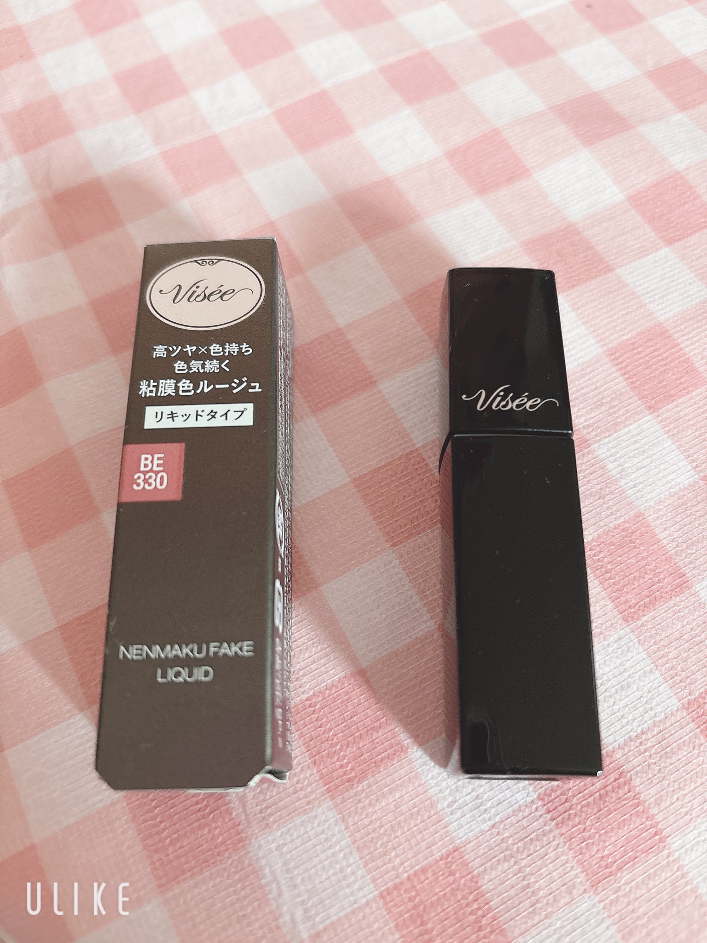 ネンマクフェイク リキッド/Visée/口紅を使ったクチコミ(1枚目)