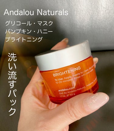 Andalou Naturals

グリコール・マスク、パンプキン・ハニー、ブライトニング

洗い流すパックです。

50ml      1,473円

iHerb購入です。

すごいオレンジ色！
マヌ