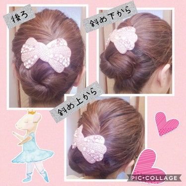 ヘアアクセサリー/ヘアケアグッズを使ったクチコミ（3枚目）