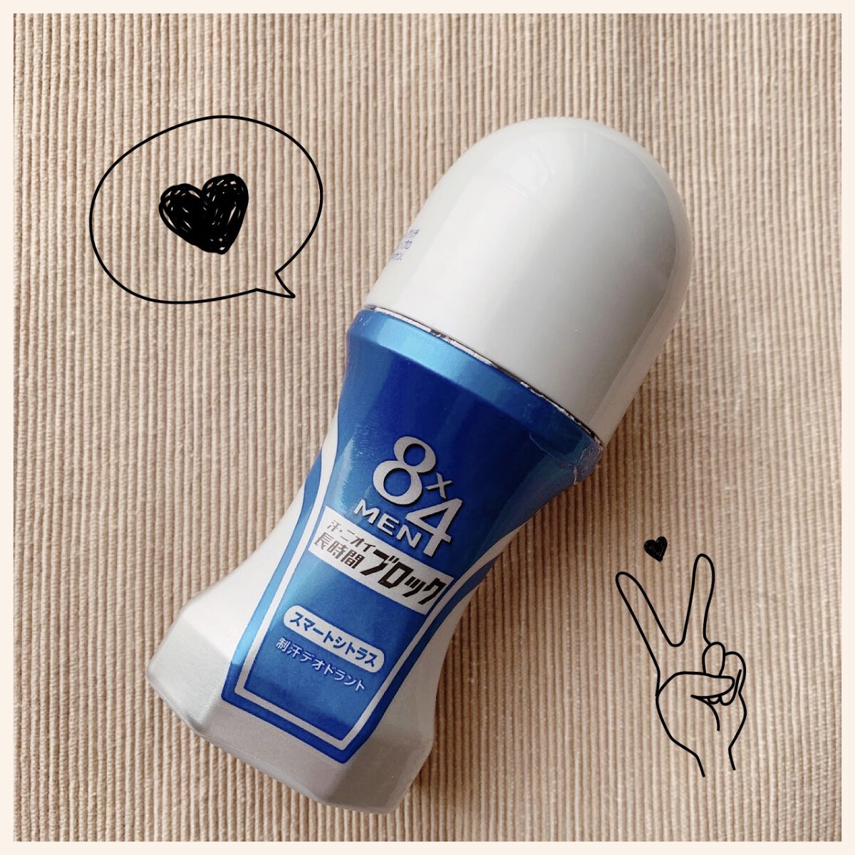 MEN ロールオン スマートシトラス/８ｘ４ＭＥＮ/デオドラント・制汗剤を使ったクチコミ（1枚目）