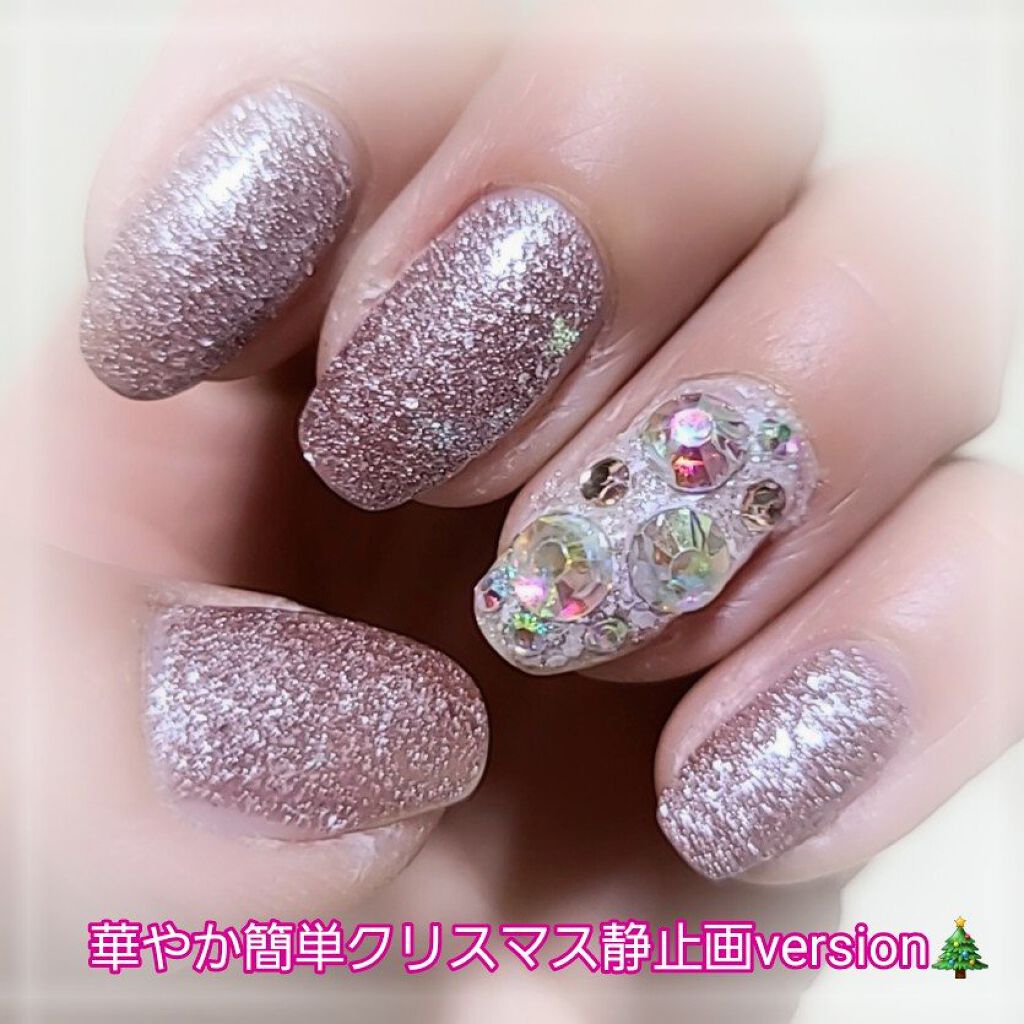 スピーディ フィニッシュ N/リンメル ロンドン/マニキュアを使ったクチコミ（1枚目）