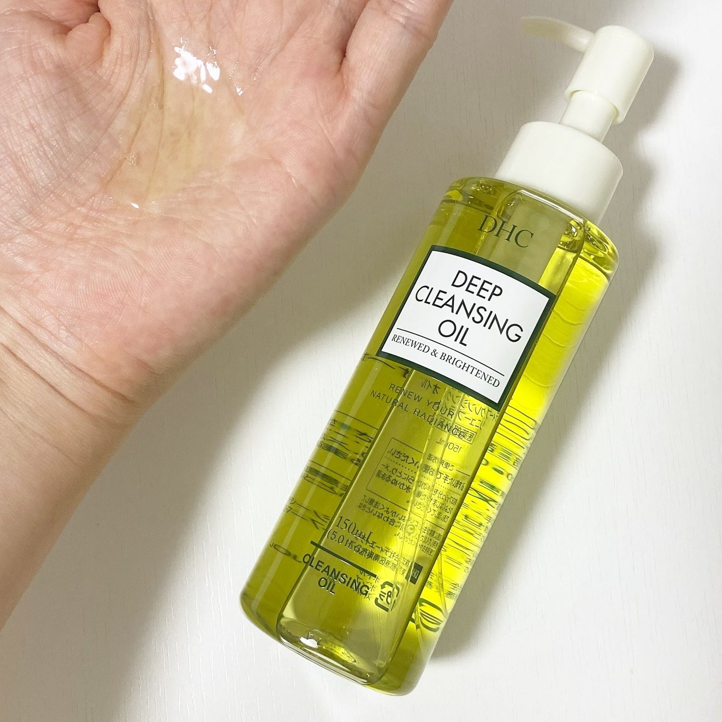 DHC 薬用ディープクレンジングオイル リニューブライト/DHC/オイルクレンジングを使ったクチコミ(2枚目)