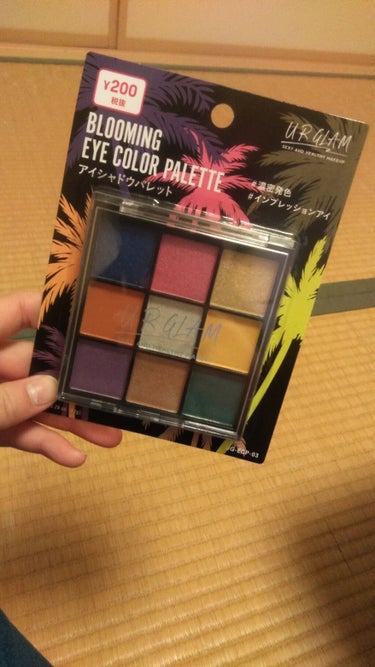 UR GLAM　BLOOMING EYE COLOR PALETTE/U R GLAM/パウダーアイシャドウを使ったクチコミ（1枚目）