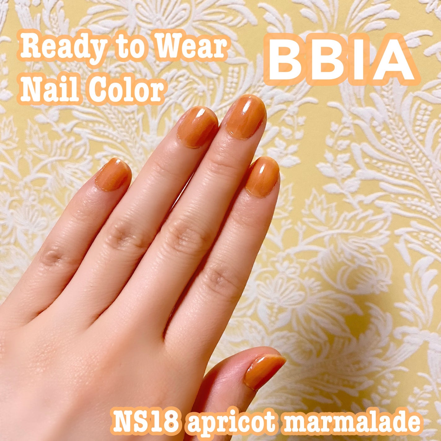 Ready to Wear Nail/BBIA/マニキュアを使ったクチコミ(1枚目)