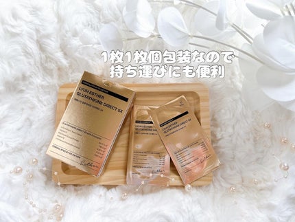 ヨエスターグルタチオンダイレクト5X/ESTHER FORMULA/美容サプリメントを使ったクチコミ(6枚目)