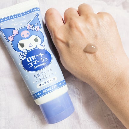 ロゼットゴマージュ クリアピール/ロゼット/スクラブ・ゴマージュを使ったクチコミ(6枚目)