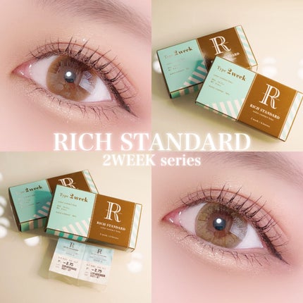 nako on LIPS 「˗ˏˋ「透け感」「ナチュラル」「コスパ」が叶うˎˊ˗■RICH..」(1枚目)
